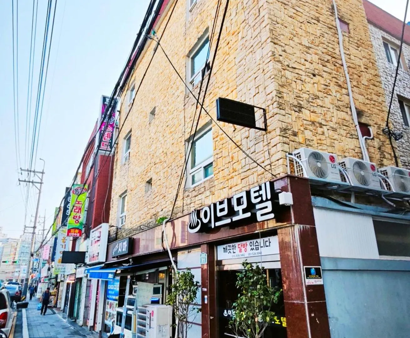 Eve Motel Pusan